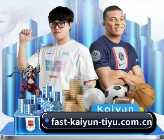 kaiyuntiyu APP